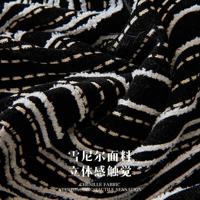 飞阳沙发巾线条现代简约高级高档纯色新款沙发盖布沙发套沙发盖巾