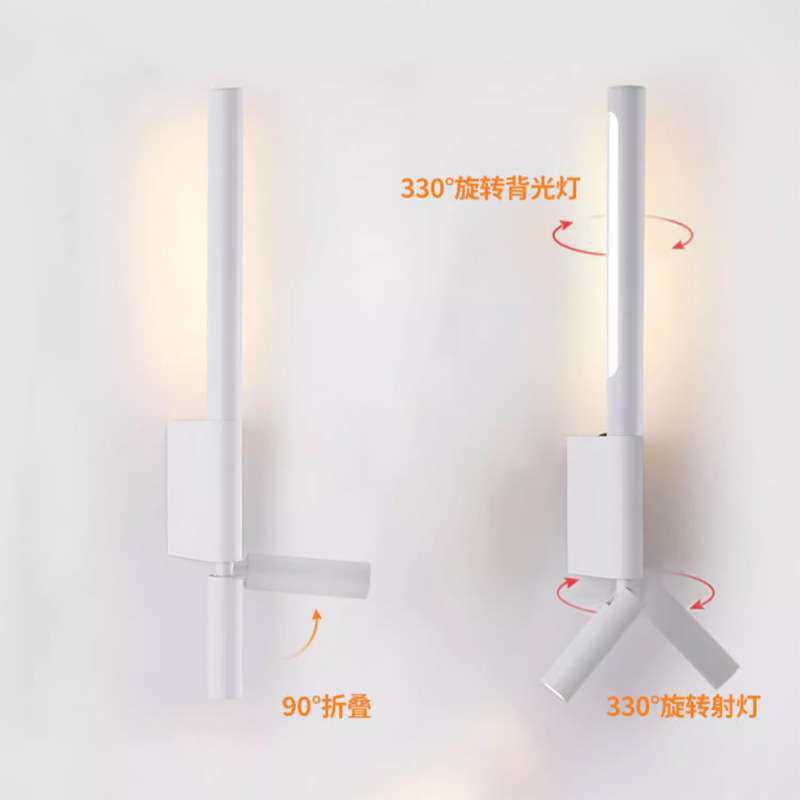 北欧极简卧室床头灯简约现代阅读灯极简民宿酒店书房调节