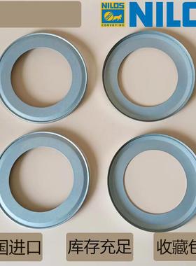 德国尼罗斯NILOS32036XAV密封环/轴承盖/防尘盖/密封盖易装