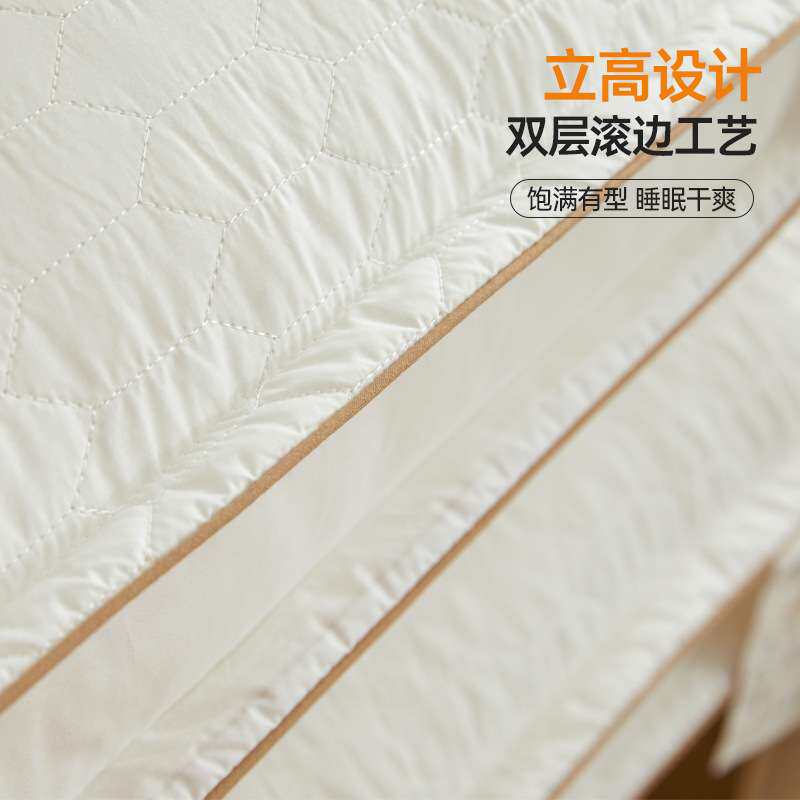 大豆纤维枕头低枕护颈椎助睡眠枕芯一对高枕家用夏季整头男不塌陷