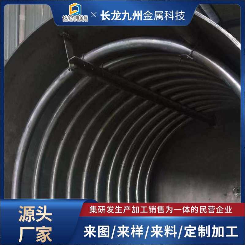 加工定 制TA1TA2钛焊接件钛桶体钛反应釜钛水箱钛管道钛槽钛设备