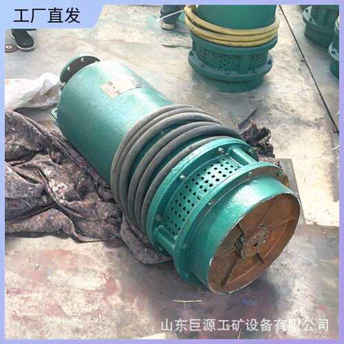 巷道及采掘面抽水泵厂家直供排污排沙防爆泵BQS100矿用防爆电泵