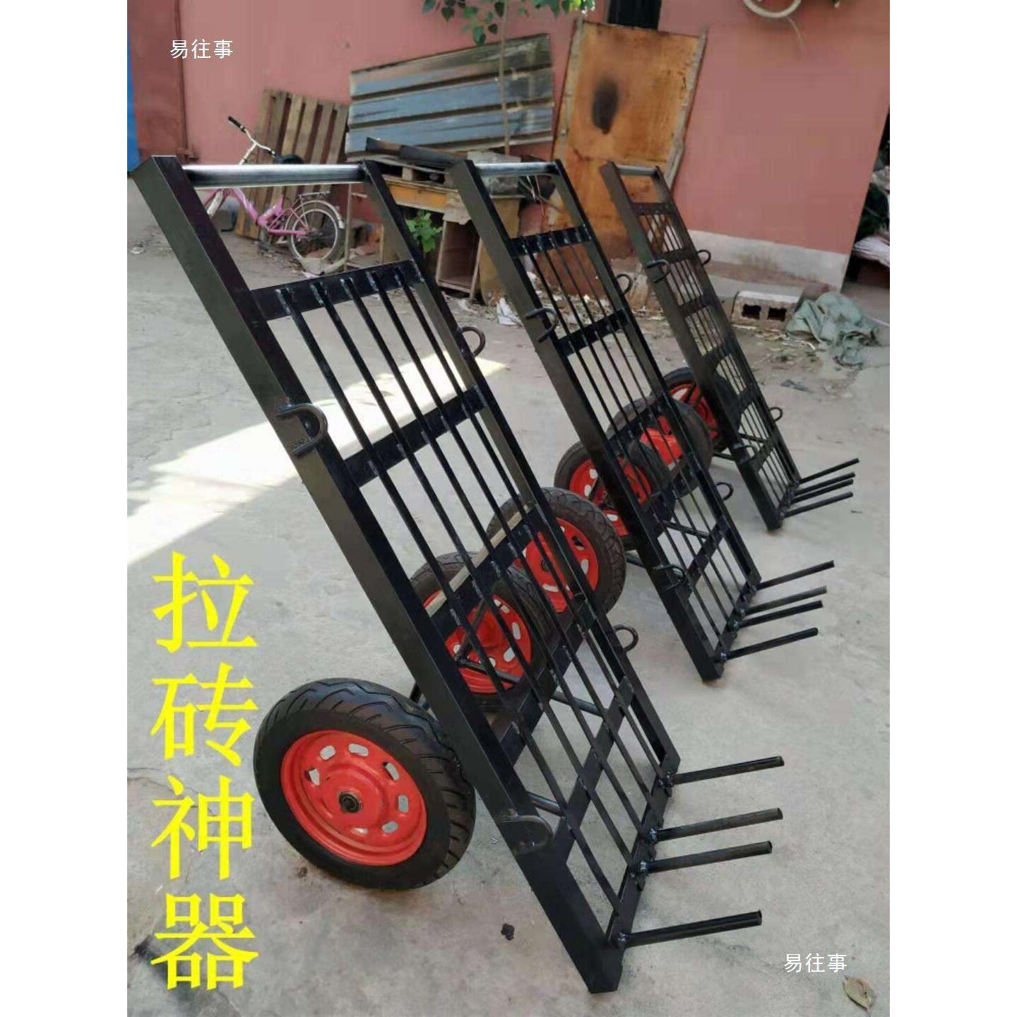 独轮车农用钢板工地推车斗车水泥手推车采摘垃圾车独轮车果园石榴