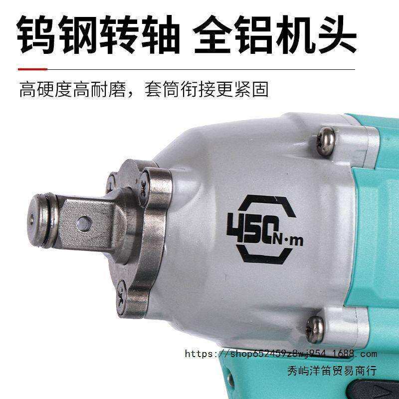 大艺A7新款电动扳手6801S架子工木工修理工电池通用450扭大扭力
