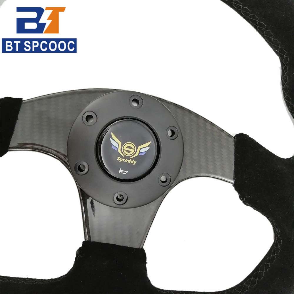 汽车改装方向盘13寸320mm D型磨砂皮方向盘碳纤维支架方向盘通用