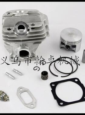 MS260026缸体缸套气缸消声器纸垫气缸总成汽油锯配件翰卓