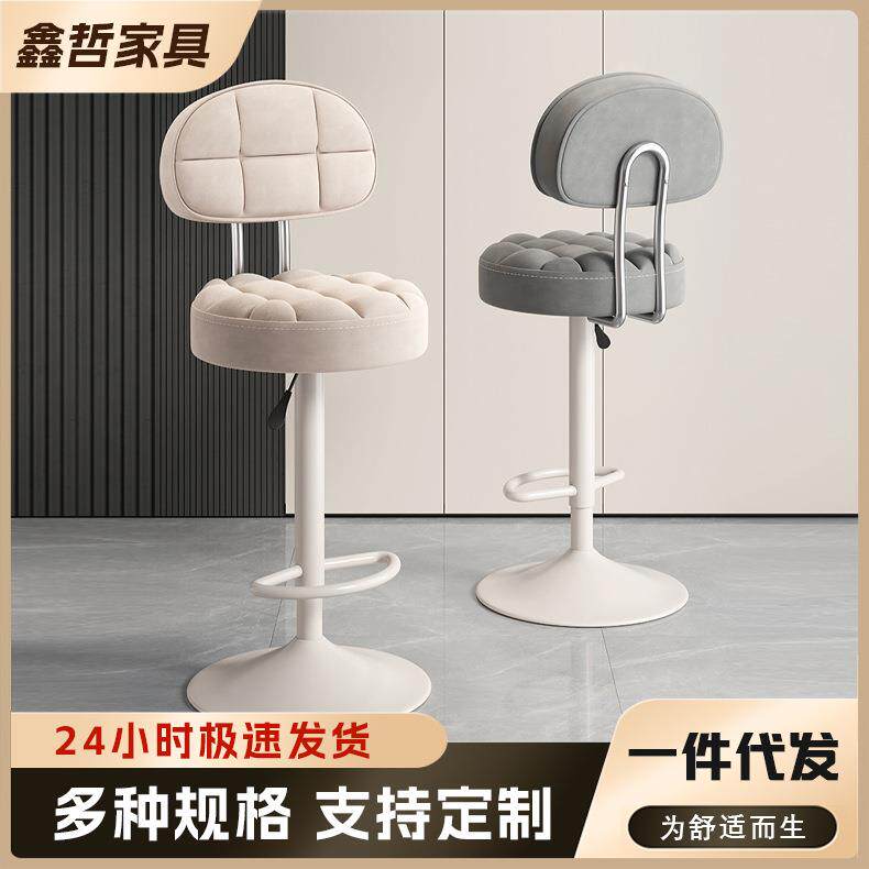 升降旋转吧凳家用吧台椅简约高脚收银柜台欧式圆凳酒吧椅带靠背
