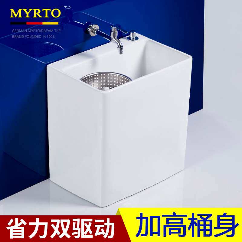 ?双驱动拖把池阳台陶瓷拖帕池旋转卫生间家用洗地拖升级加
