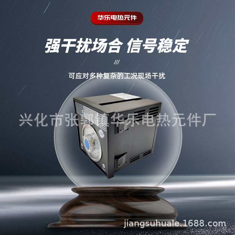 厂家供应TEL96型9001K烘箱烤箱温控仪220V和380V数字屏显温控仪