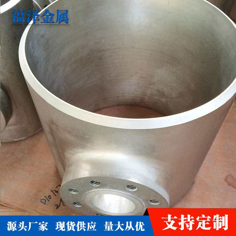 宝鸡福泽厂家生产钛制品 钛设备 钛加工 钛材料 钛绞龙 钛进料器
