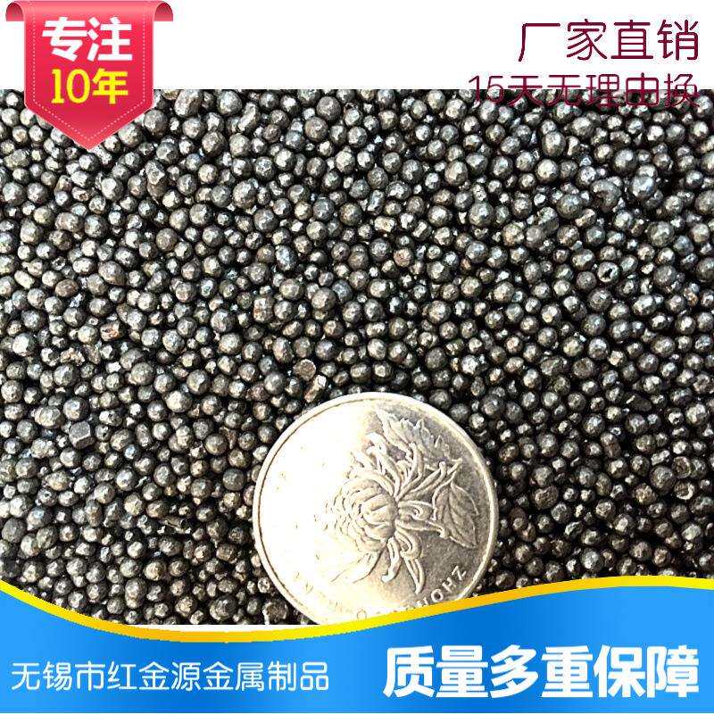 厂家供应合金钢丸钢丝切丸不锈钢钢丸配重钢丸等量大价优