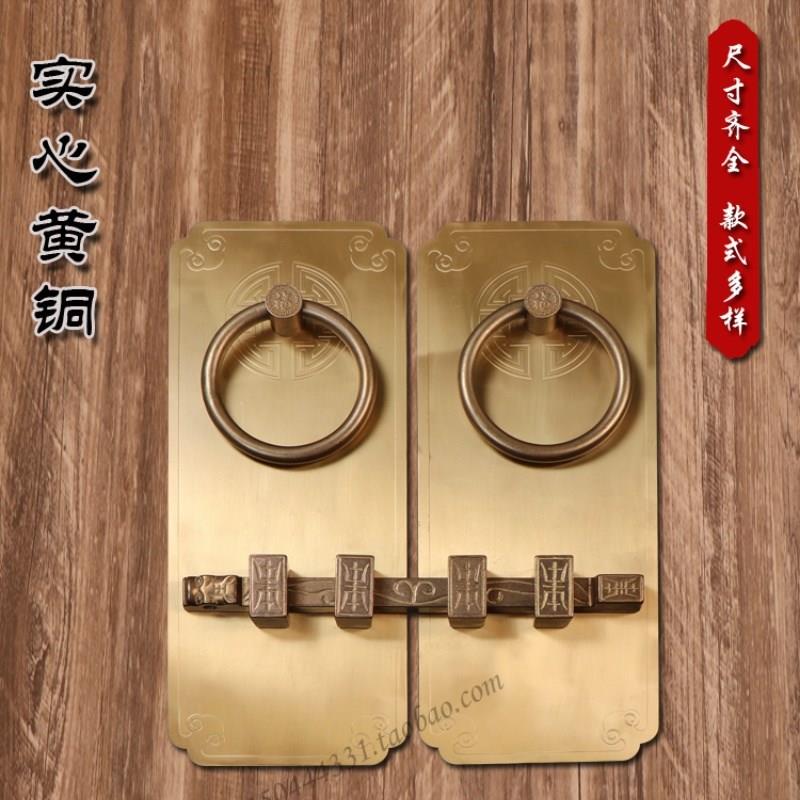 中式仿古铜门环拉手大门把手拉环老式复古木门圆环全黄铜配件门闩
