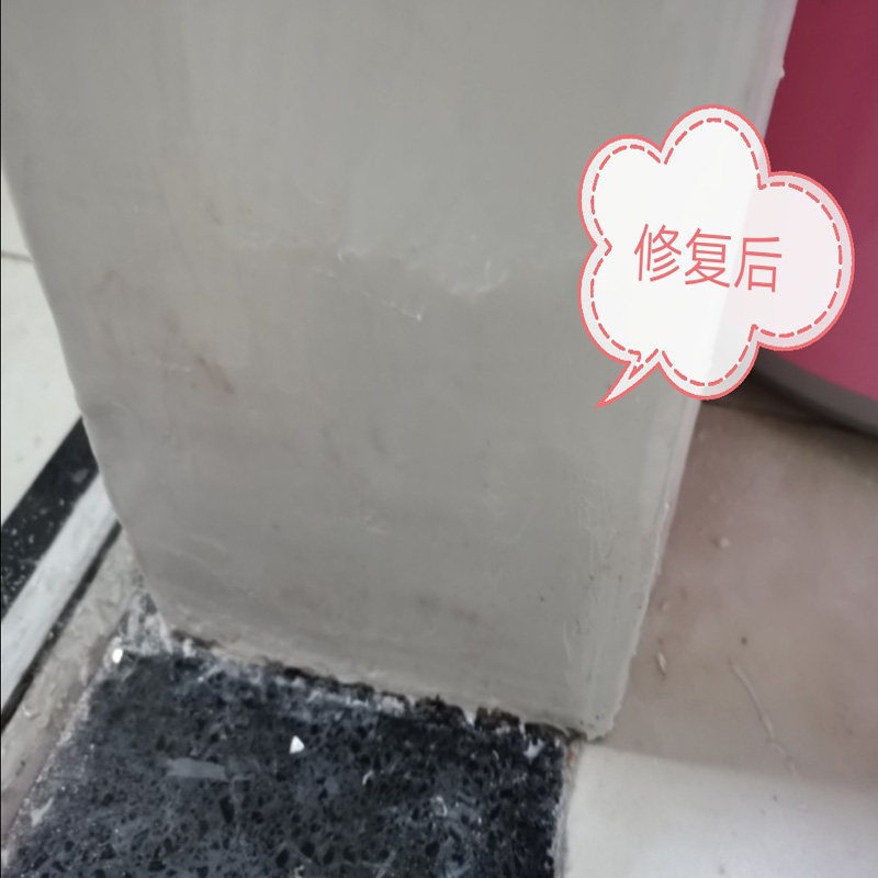 卫高间门框生烂 填充速干腻子 木工防水无气味木器腐强度防潮