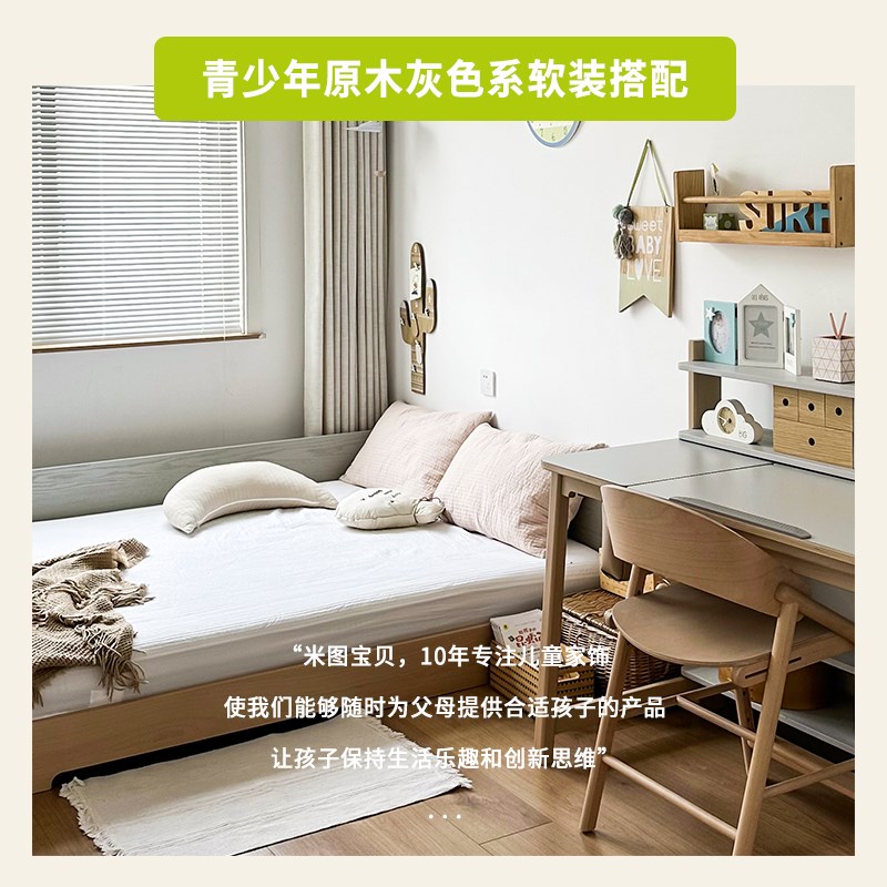 壁挂装饰挂件墙上仙人掌软木创意装质留言板儿童房墙装布置面饰品