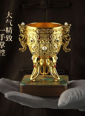 金瓯永固杯摆件奢华复古铜器家居桌面饰品客厅创意酒杯商务礼品