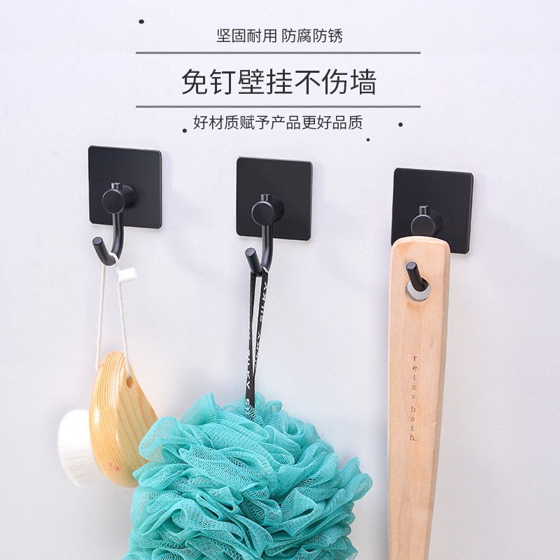 不锈钢挂钩黑色免强孔学生宿舍衣帽钩痕后钥匙钩壁挂无门打力钩子