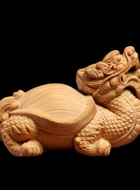 天然崖柏木祥瑞玄武龙龟乌龟转运文玩手把件桌面装饰品寓意小摆件