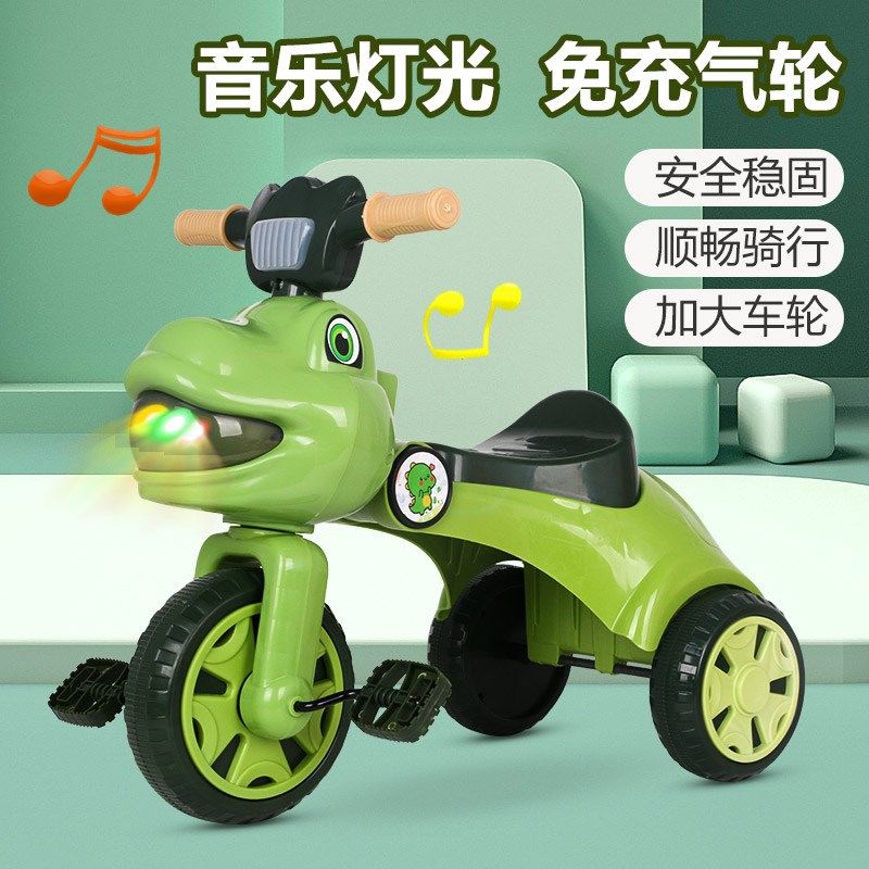 儿轻三岁车1-5轮男女脚踏自行平衡车折叠童便带音乐灯光小孩童车