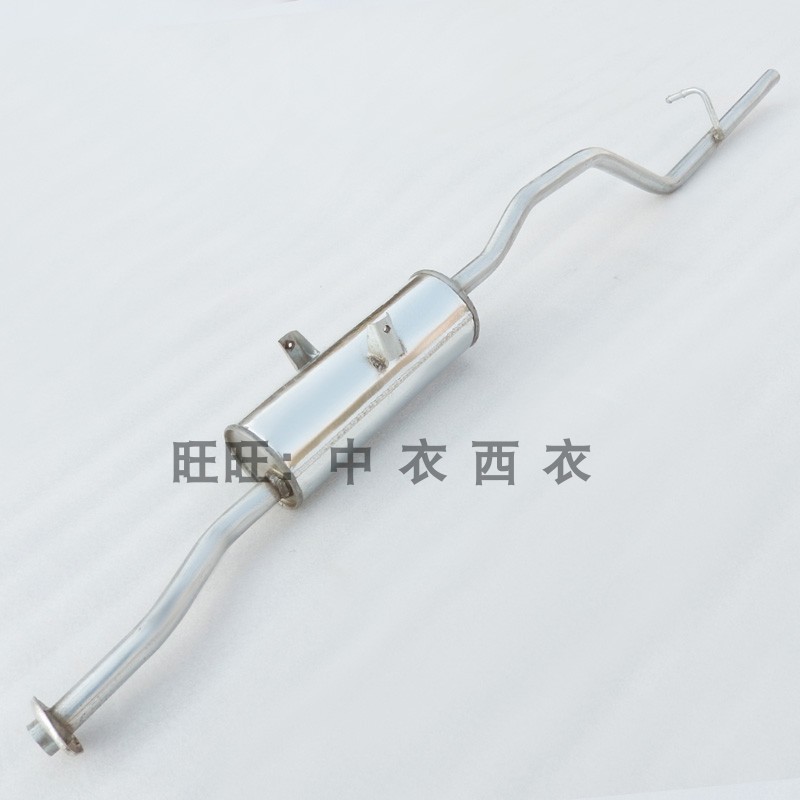 金杯3星 A7 A9 T音0 T22 30 海2小海狮X30L排气管西部牛仔消声2器