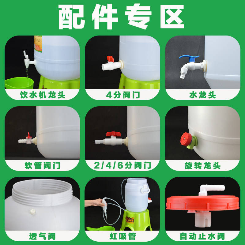 食品级大号酵素澡澡桶塑料桶家用大号泡桶洗沐浴水桶酿酒发酵带盖