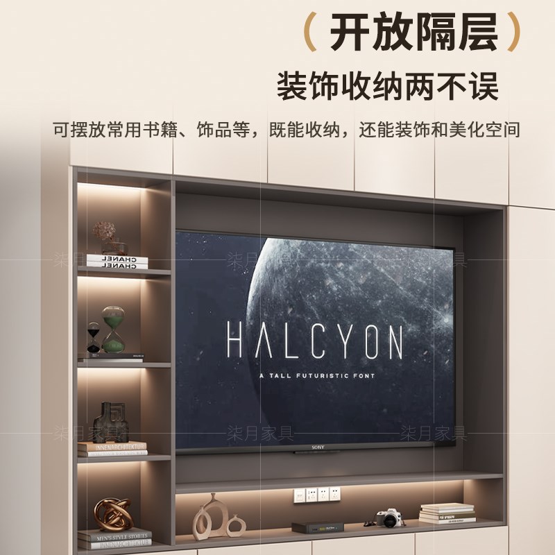 储视柜背景墙柜一约现代客厅家用酒柜电物柜简体定制组合靠墙高柜