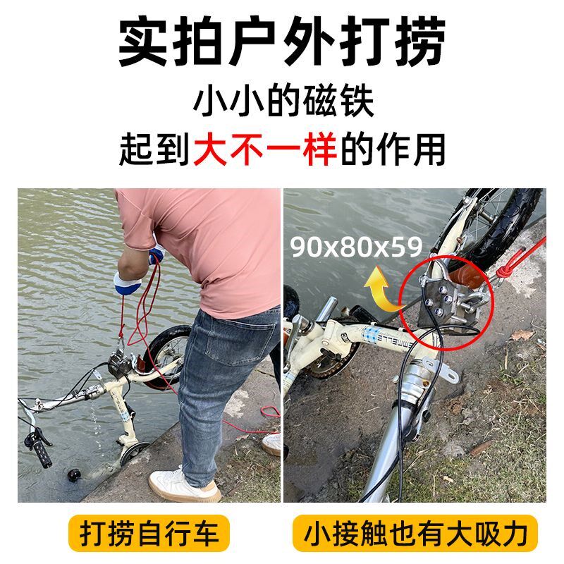 超强磁吸铁器超强高强度吸铁石铷汝钕大块打捞磁铁水下强力吸铁器