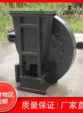 环卫车扫路洗扫车中5160风机总成扫地车配件洒水车垃圾清洗车配件