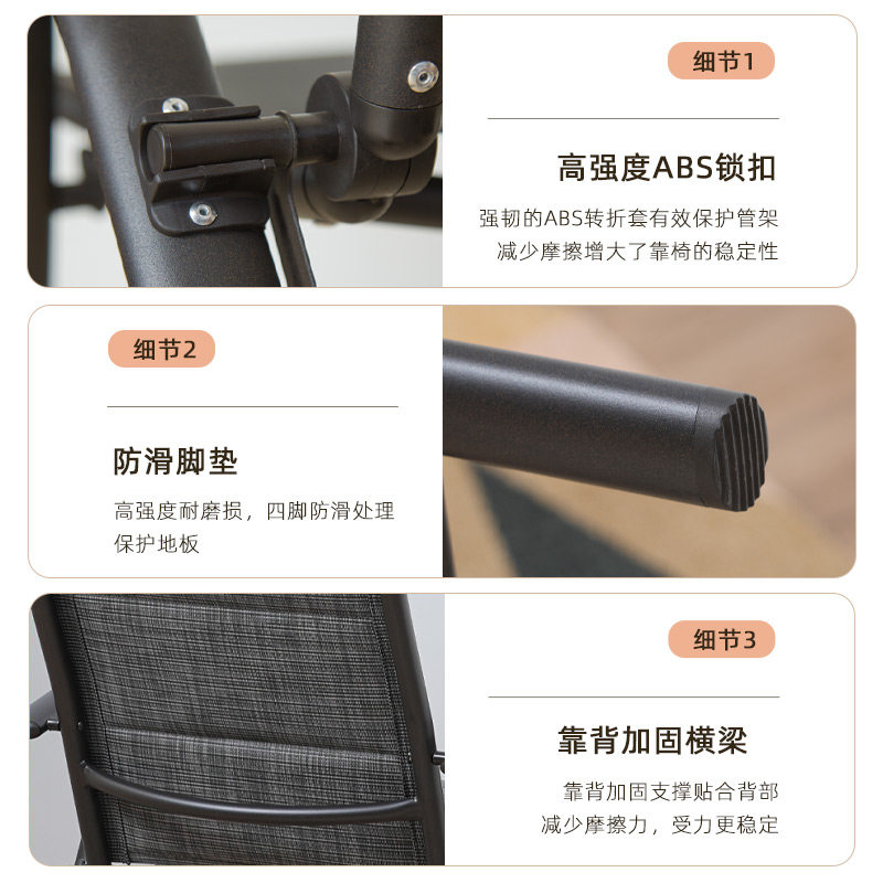 折叠折椅午休椅闲躺叠椅办公室两用午睡椅家用铝合金靠背休子
