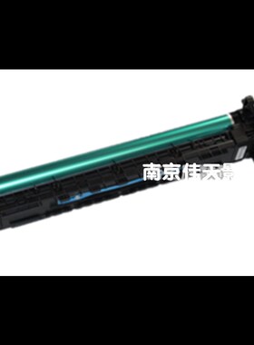 适用 美能达DR312 BH 287 367 227 7522 7536 7528 硒鼓 套鼓组件