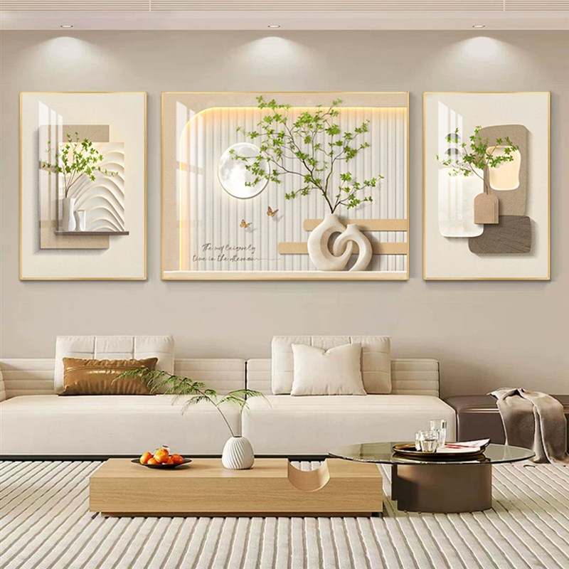 奶油风客厅装饰画约高感三联画温馨沙发背景墙壁画现代简级挂画