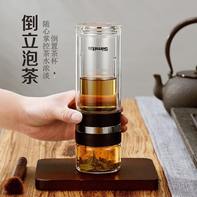 茶水分离泡茶杯双层玻璃杯男士高档透明水杯子280ml
