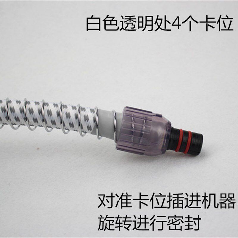 2米桶装水封口机加长蒸汽导管矿泉水封膜收缩膜不锈钢通用配件