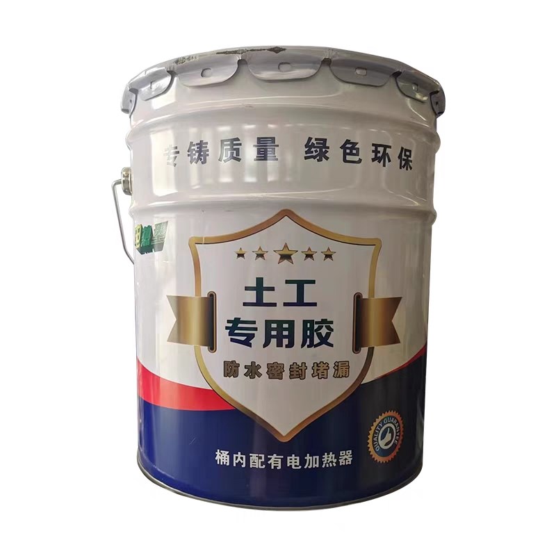 电加热土工专膜塑胶粘接防渗膜两一布膜防水板排水板用料布管道等