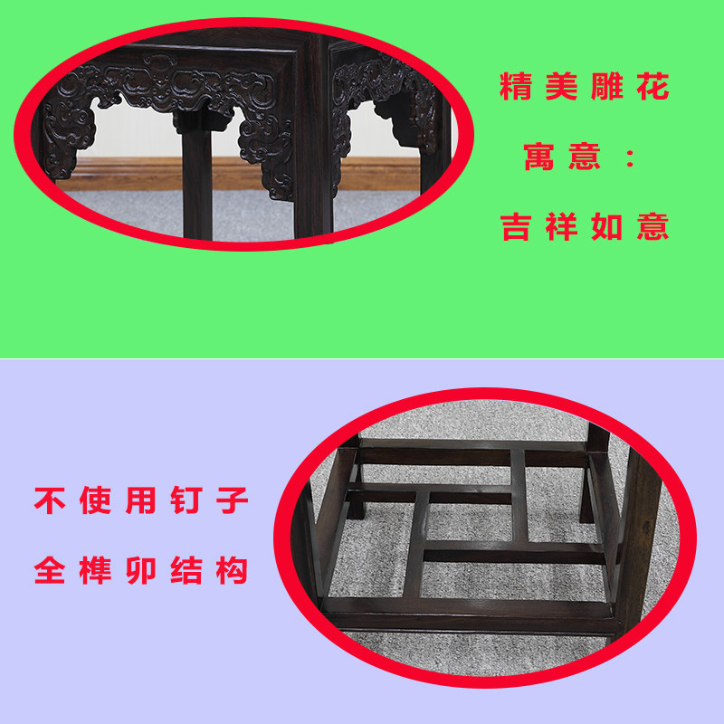 黑檀花几花架花盆架盆景架绿植吊兰绿萝室内客厅阳台架子实木红木