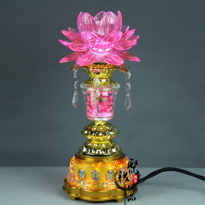 led粉红七彩转动仿水晶莲花灯佛佛佛前寺院观音佛堂供具家用插电