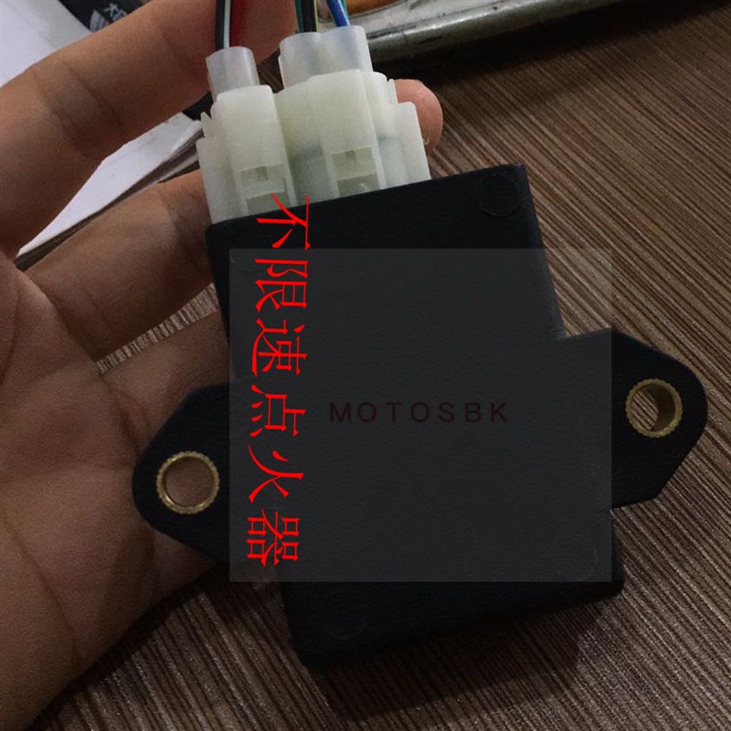 不限速点火器 改装点火器 无限速点火器