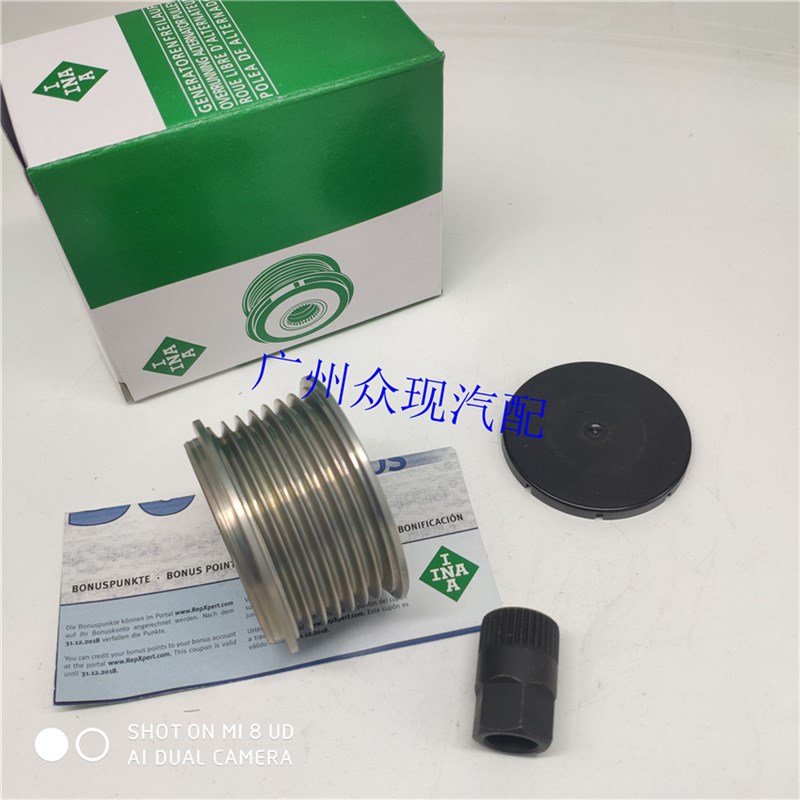 适用于索八IX25IX皮5名图朗动领翔御翔发电机向单轮3带轮轴承