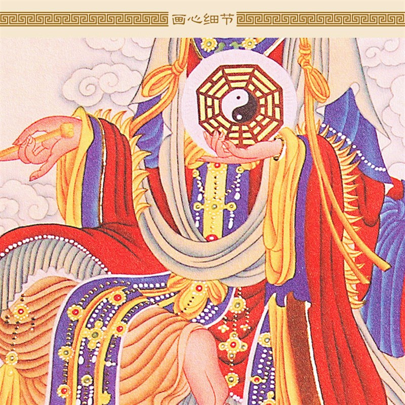 地母娘娘元君人物神卷画 后土皇地祇绢布像轴挂画古复 装饰画定制