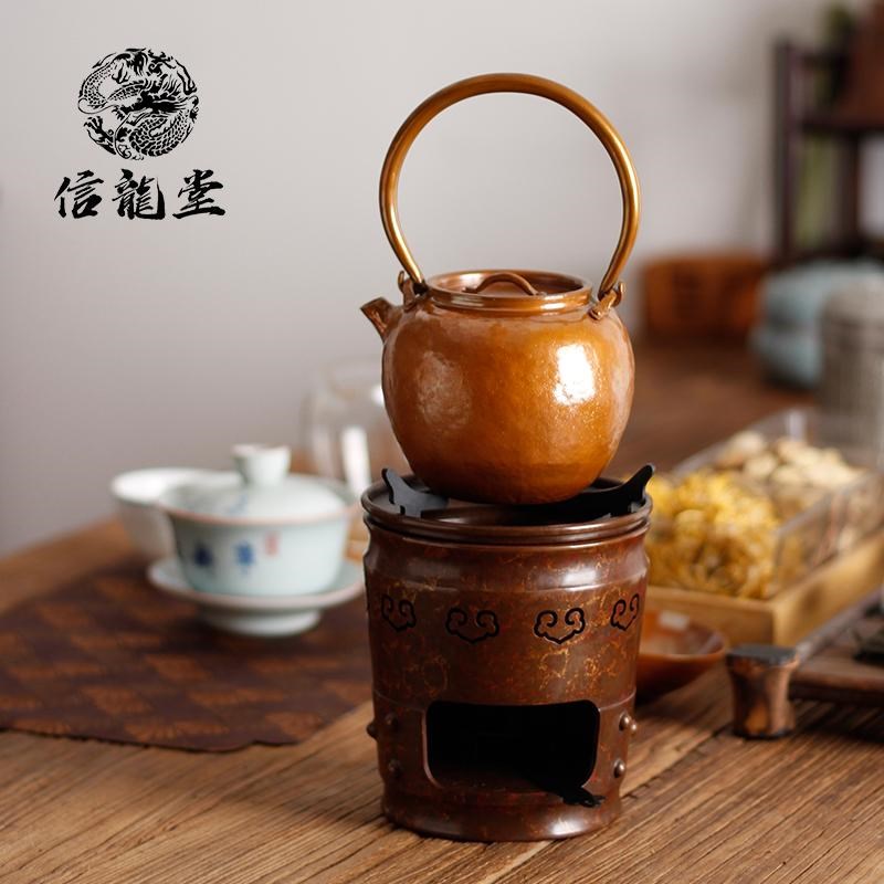 纯紫铜新款温茶炉新款围炉煮茶复古炭炉功夫茶具酒精炉室内小火炉