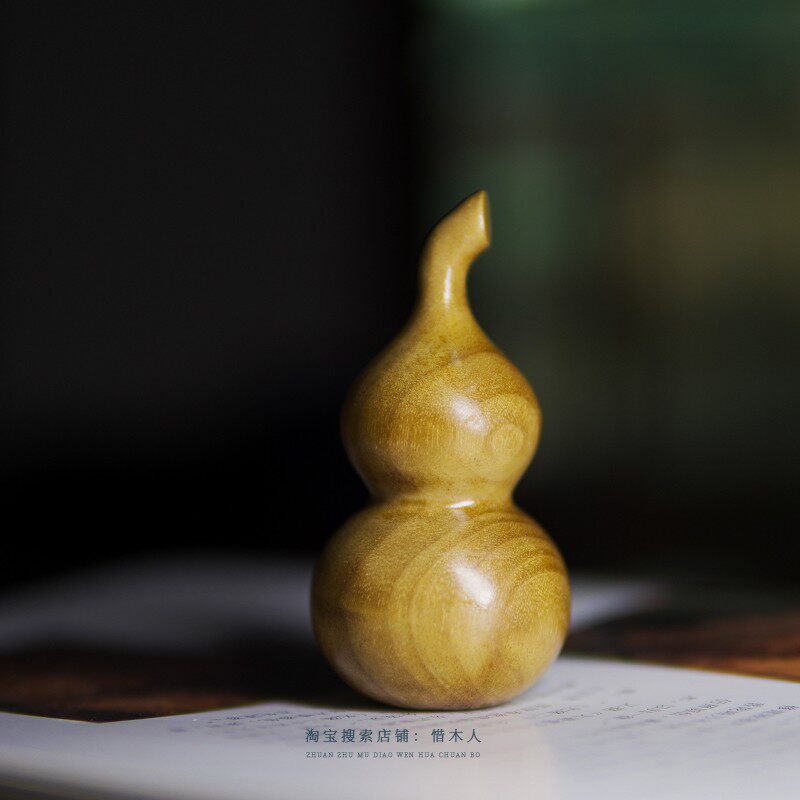 天然金丝品木葫芦手把件汽车挂件工居摆件饰品木雕家艺楠原木色的