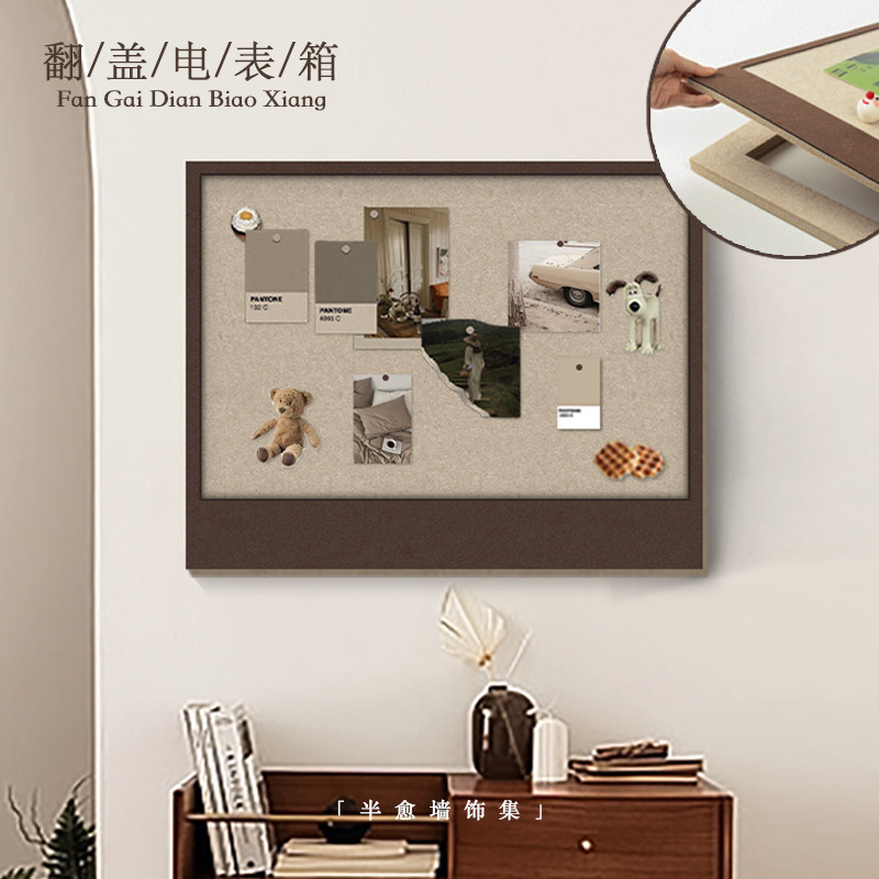 电表箱遮挡装饰画贴画入户玄关表软盖板木打孔不伤墙挂画箱免板