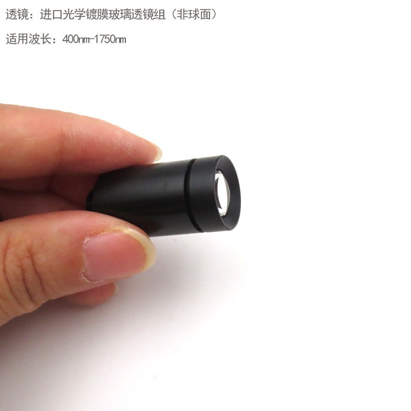 光纤激光准直器FC接口光学玻璃透镜组非球面镜片镜头准直镜SMA905