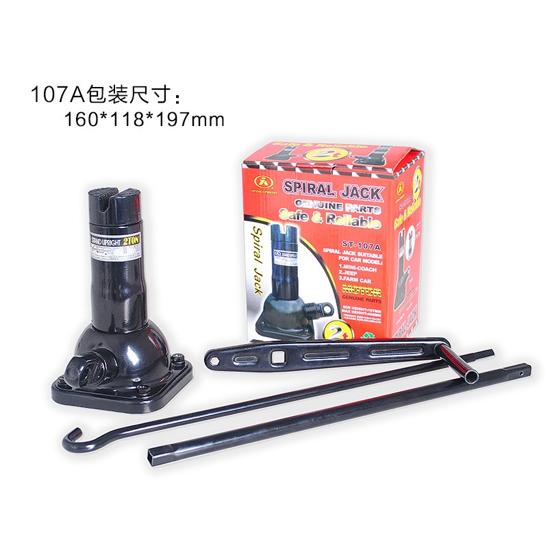 塔旋螺式千斤顶SUV越野车皮卡车用千斤顶加长手摇车载千斤顶