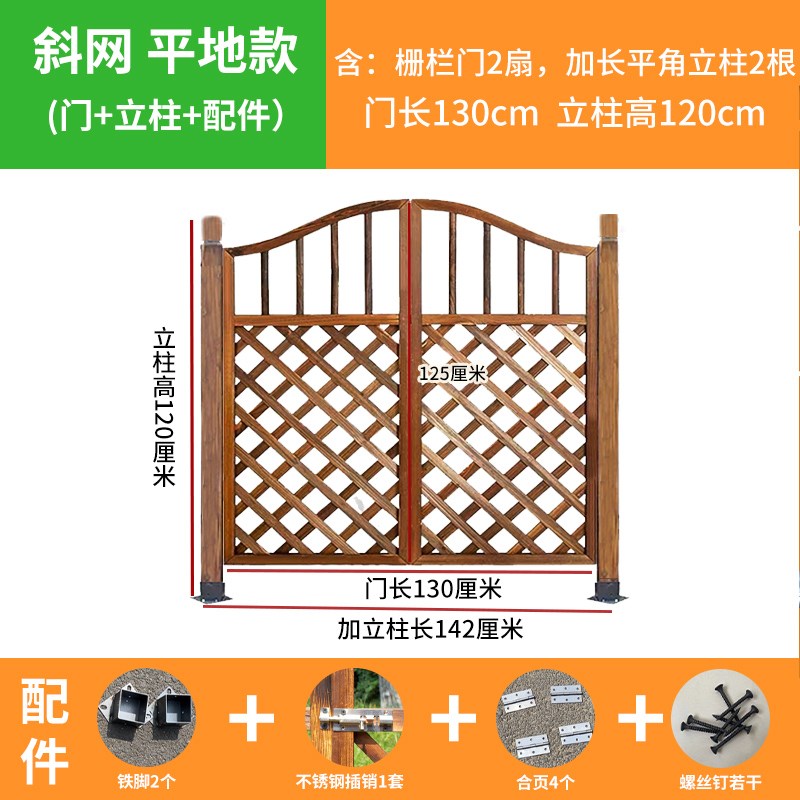 栅栏门防腐木门户艺双开篱笆门菜园院子门木围栏花园门园外木质