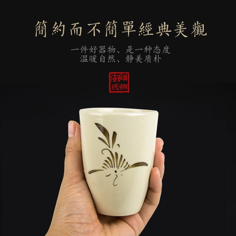 素雅喝茶杯瓷陶水杯磁州窑大茶杯家用品茗杯主人杯单杯白色小茶碗