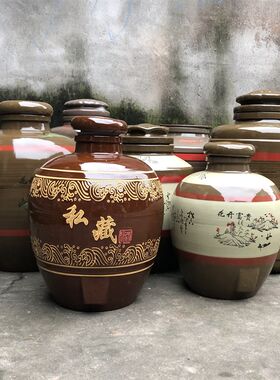 土陶酒坛酒缸储藏酒罐陶瓷泡药酒坛10斤50斤20家用30密封瓶小口壶