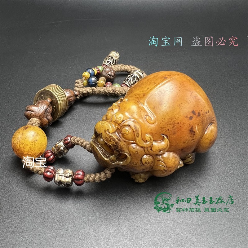 复古老包钱五帝铜浆铃铛摆老寿山石雕刻招财貔貅手把件仿件老物件
