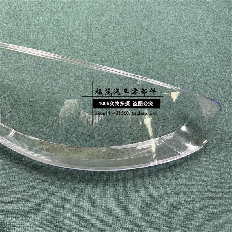 适用于雷风诺朗大灯罩 11-15款雷诺风朗面大灯透明灯罩 大灯前罩