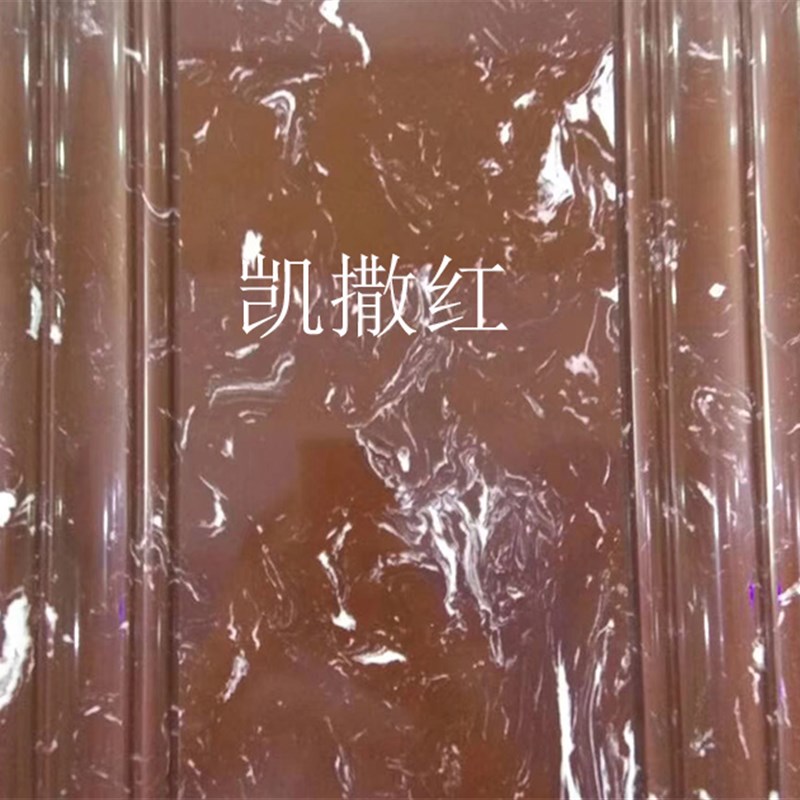 订做通体平板18公分宽人造岗石门套窗套线电视背景墙边框装饰线条