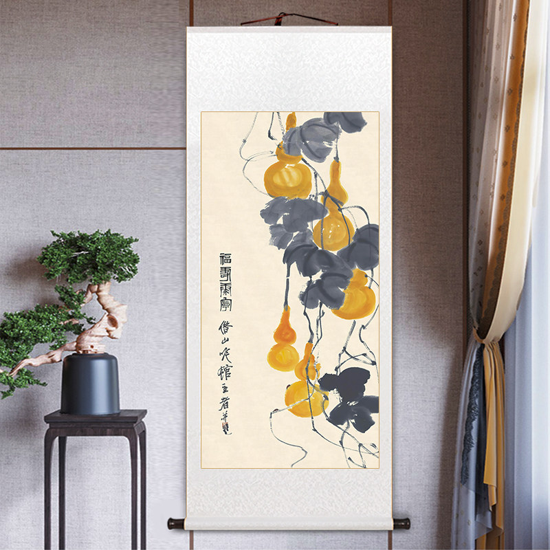 名家齐白石葫芦图福寿安康挂画中式客厅装饰画办公室书房茶室壁画